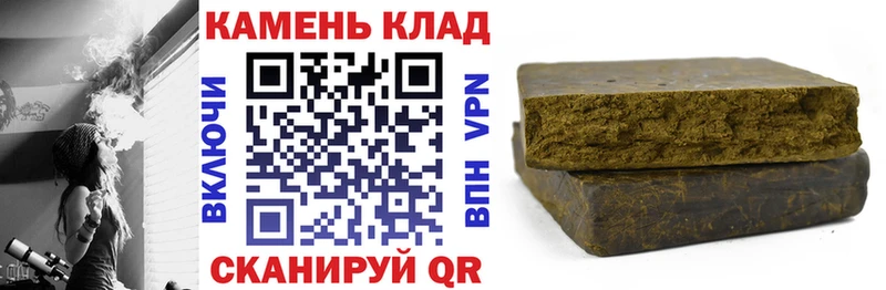 Гашиш VHQ Неман