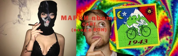 гидропоника Алексеевка