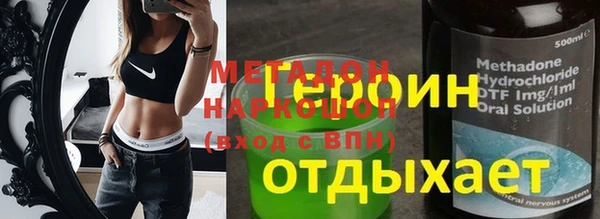 таблы Пересвет