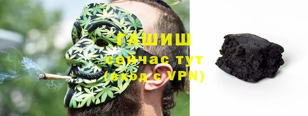 гидропоника Алексеевка