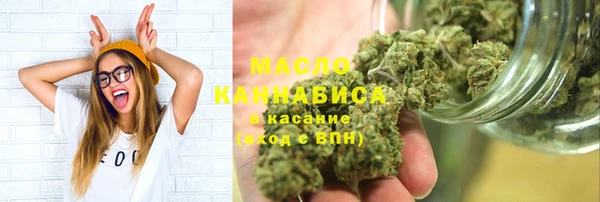 гашишное масло Алзамай
