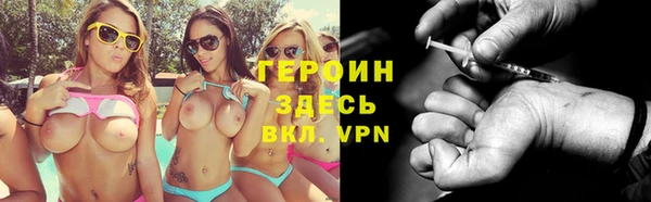 гидропоника Алексеевка