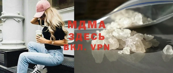 гашишное масло Алзамай