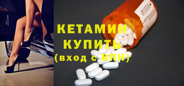 таблы Пересвет