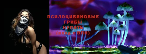 гашишное масло Алзамай
