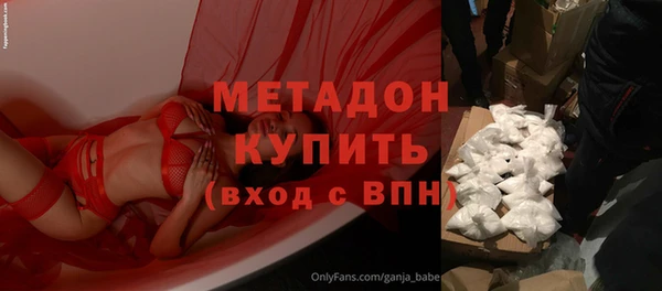 бутик Алексин