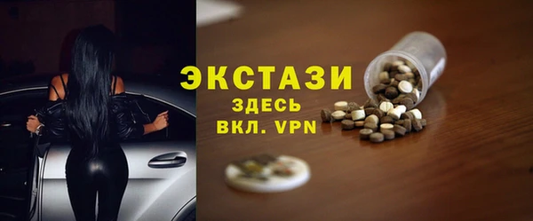 гашишное масло Алзамай