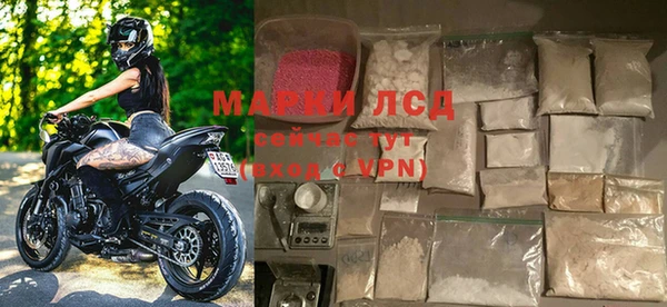 бутик Алексин