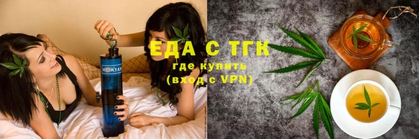 гашишное масло Алзамай