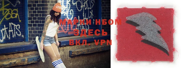 гидропоника Алексеевка