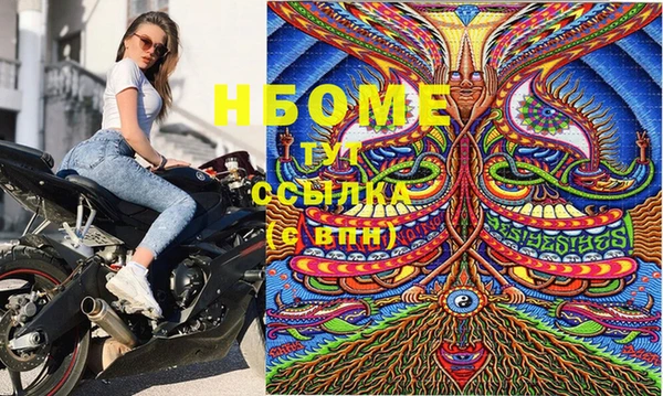 гашишное масло Алзамай