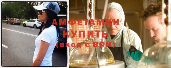 гашишное масло Алзамай